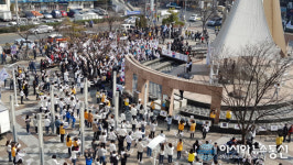 성산구, 3.1운동 100주년  한 마음으로 ‘대한독립만세’