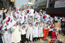 포항시, 3·1운동 100주년 기념행사...대한독립만세