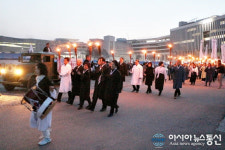 [포토] 세종시 횃불만세운동...호수공원 향해 출발