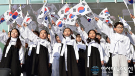 (포토)제천어린이합창단, 삼일운동 100주년 꼬마의병