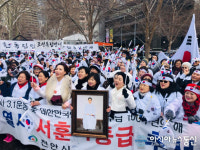 천안시, 뉴욕 3.1운동 100주년...유관순 열사 전 세계에 알리다