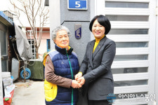 금정구, 여기가 독립유공자의 집입니다