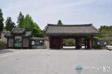 온양민속박물관,  어린이 오감체험 프로그램 진행