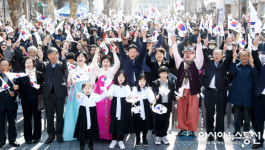 중구, 31운동 100주년 기념문화행사 마무리