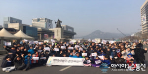평택시 청소년들 나도 독립운동가 ‘선언’ 외침!