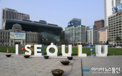 서울시, 모범 어린이청소년 부문 서울시민상 후보자 공모 중