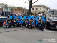 합천 At 양천, 환경정화 활동