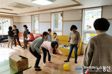 보건복지인력개발원 대전교육센터, 장애아동시설 찾아 봉사