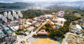 (인사)목원대학교