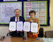 충주시보건소-체력인증센터, 시민 건강증진 기여 업무협약