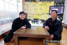 봉화 작은 식당주인이 실천하는 아름다운 동행