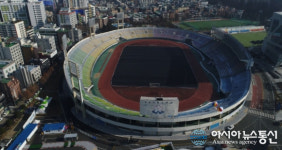 성남FC, 추억의 성남종합 복귀 앞두고 홈 개막전 준비 한창