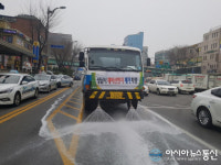 성남시, 재비산먼지 차단 살수차 가동. 하루 380t 뿌려