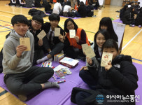 전주시, 2019 야호학교 학교 연계 특화 프로젝트 착수