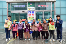 월성원전, 주변지역 홀몸어르신 탕목욕 서비스 시행