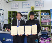 거제4동, 청소년 상큼상큼 교복세탁 서비스 추진