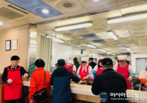 아산시 경로장애인과, 노인종합복지관 급식봉사 훈훈