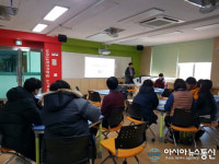 (주)플러스미, 학교 미세먼지 이산화탄소 실내 공기질 관리 교육 나서