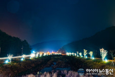 남해군 화천 고향의 강, 야간 경관조명 점등