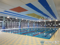 포항시시설관리공단, 장량국민체육센터 2주간 무료 운영 실시