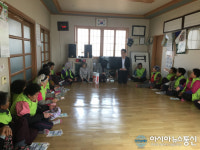 산청군, 노인대상 기만상술 피해 막는다