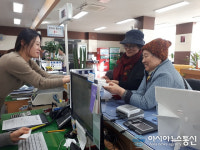 충북 옥천읍에 마스크 천사 나타났어요