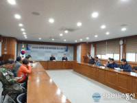 합천 삼가면 주민자치위원회 정기회의