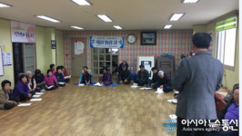 계룡시, 맞춤형 마을순회 영농교육 및 농기계 이용 기술 교육 실시