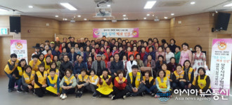 상주적십자봉사회, 경로당 활성화 프로그램 추진