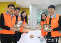(주)네패스-밀알복지재단, 저소득가정 장애아동 지원 봉사활동