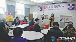 괴산군, 치매 프로그램 연중 운영