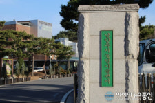 남양주, 농업기술센터..통합에 말도 못하고 끙끙 속앓이
