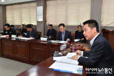 정선군, 공유재산관리·행정재산 용도변경(안) 상정···제2회 공유재산심의회