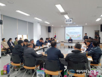 함양군, ‘건강더하기 행복더하기’ 휴천면 건강위원회 회의