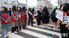 오산시, 학교폭력 방지 선도 캠페인 개최!