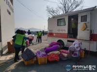 통영 광도면 지역사회보장협의체, 취약계층 빨래서비스 지원