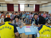 합천군, 찾아가는 마산의료원 무료검진사업
