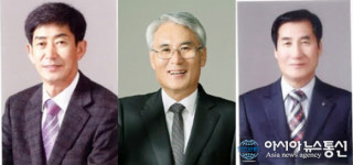 울진 북면농협-어승수, 울진농협-임경수, 평해농협-손승열 당선