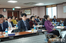 홍성교육지원청, 공교육 정상화를 위한 교(원)장 연수