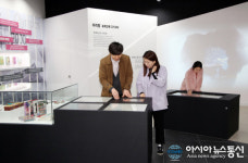 밀양아리랑아트센터 내 밀양아리랑 상설 전시관 개관