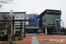 오산시 보건소, 감염병 제로 교실 운영