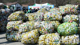 고령군새마을회, 폐농약병 모으기 운동 실시