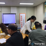 서구 치매안심센터, 관저보건지소 개소