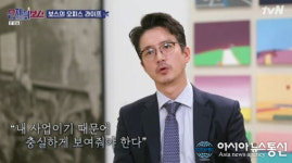 벤제프문정동지점 | 벤제프 뭐길래? 정준호 의류브랜드 ‘화제’ 매출 500억+지점만 100개 이상 ‘화들짝’