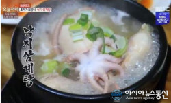생생정보 간장게장장어탕vs생방송 오늘저녁 낙지삼계탕다슬기기름vs6시내고향 삼천포 쥐포 ‘화제’