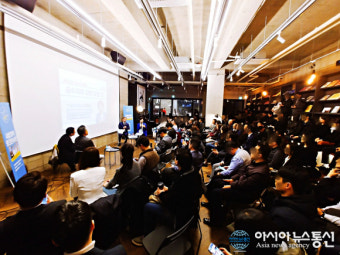 전지적 국민 시점-사법개혁 토크콘서트 많은 관심 속 성황리 개최