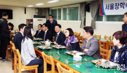 전북도의회 행정자치위 서울장학숙 방문
