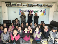 청도군 금천면, 김전1.임당1리 마을 행복학습센터 개강
