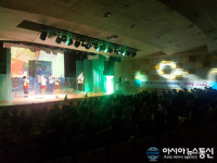 고성군, 2019년 제1회 청소년어울림마당 개최