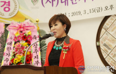차연 상주시 가수협회장 취임 지역의 예술발전에 최선
